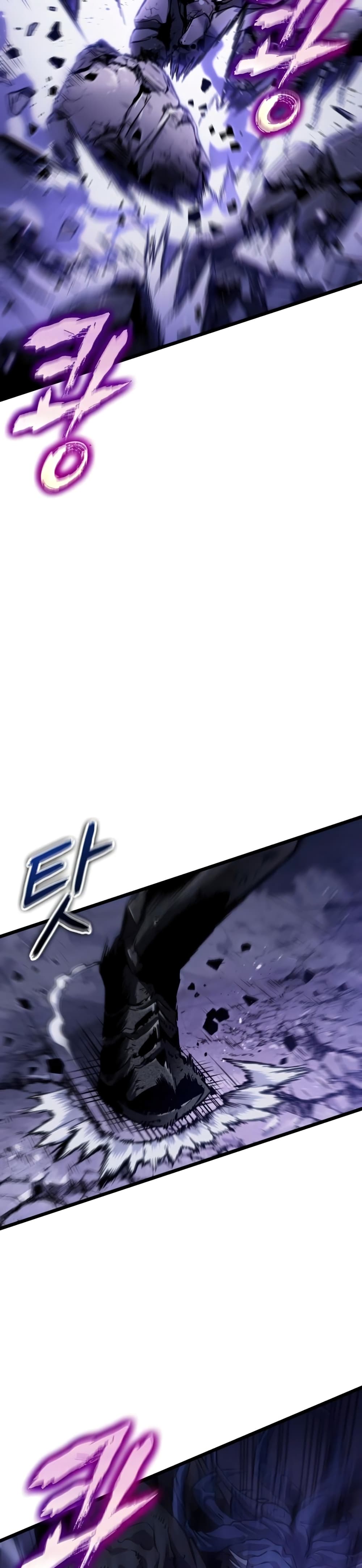 The World After the end โลกหลังการล่มสลาย ตอนที่ 46 page 31