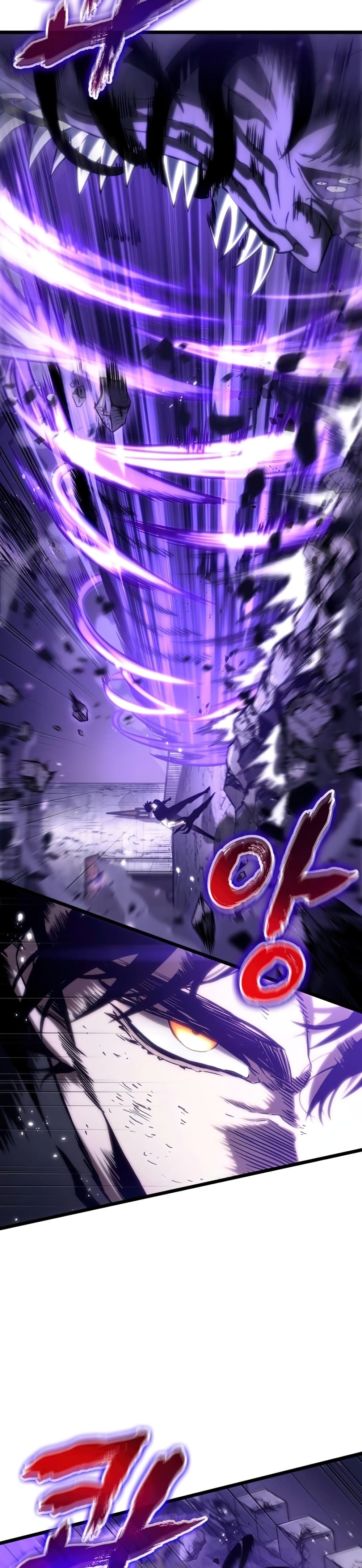 The World After the end โลกหลังการล่มสลาย ตอนที่ 46 page 36