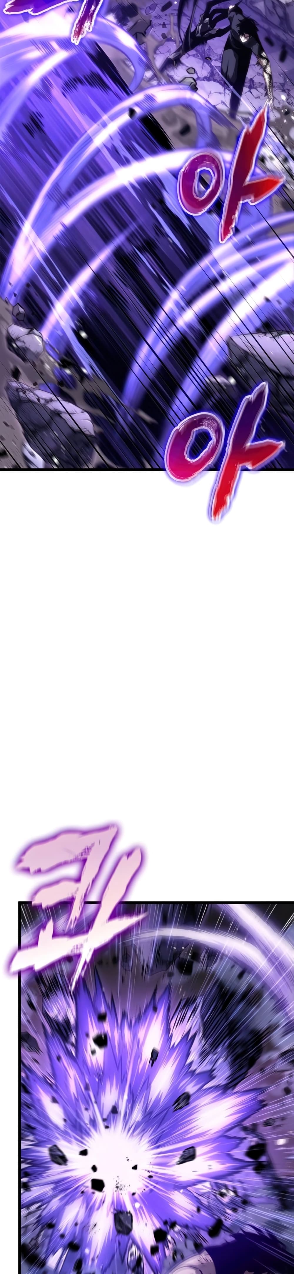 The World After the end โลกหลังการล่มสลาย ตอนที่ 46 page 37