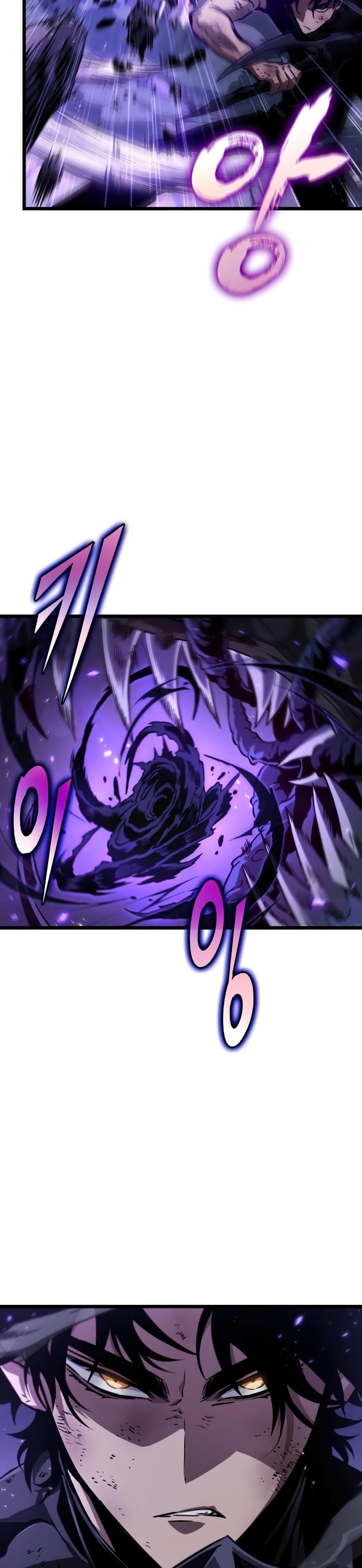 The World After the end โลกหลังการล่มสลาย ตอนที่ 46 page 38