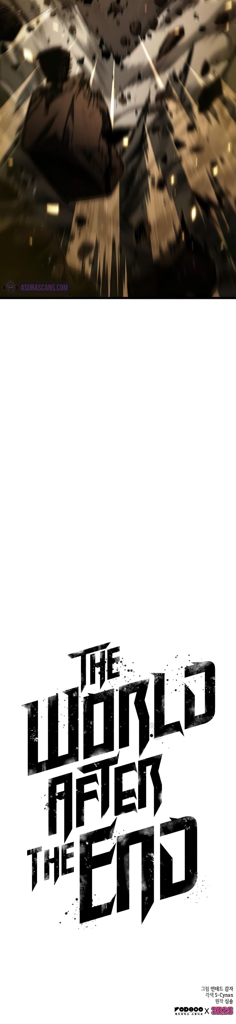 The World After the end โลกหลังการล่มสลาย ตอนที่ 46 page 50