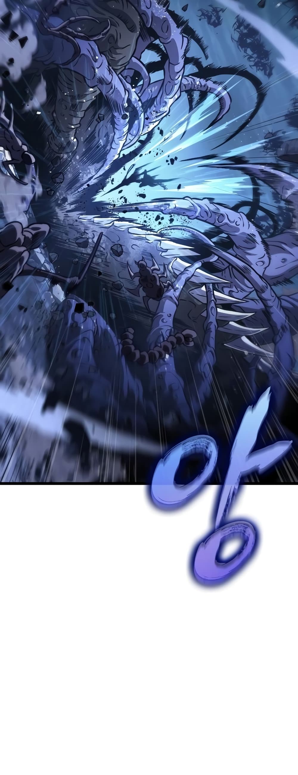 The World After the end โลกหลังการล่มสลาย ตอนที่ 47 page 19