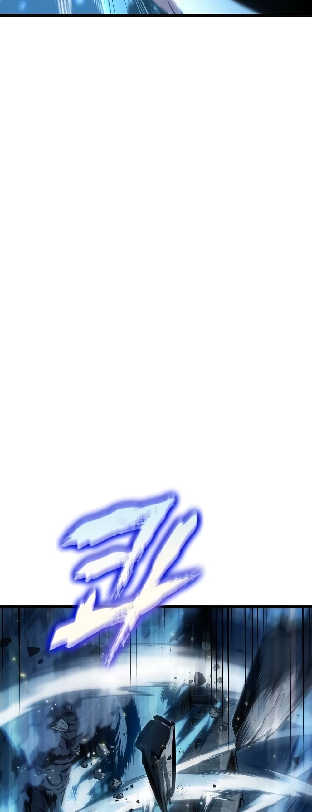 The World After the end โลกหลังการล่มสลาย ตอนที่ 47 page 22