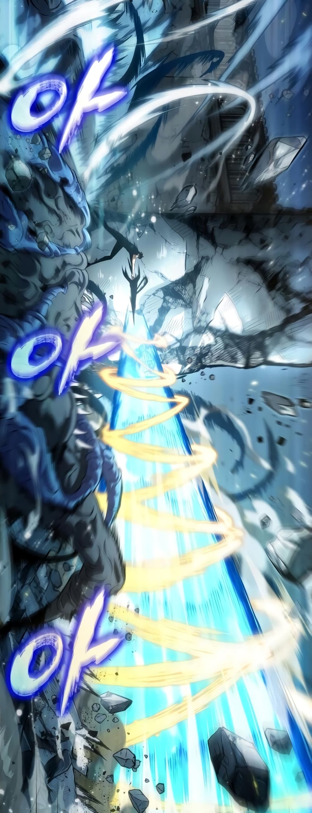 The World After the end โลกหลังการล่มสลาย ตอนที่ 47 page 23