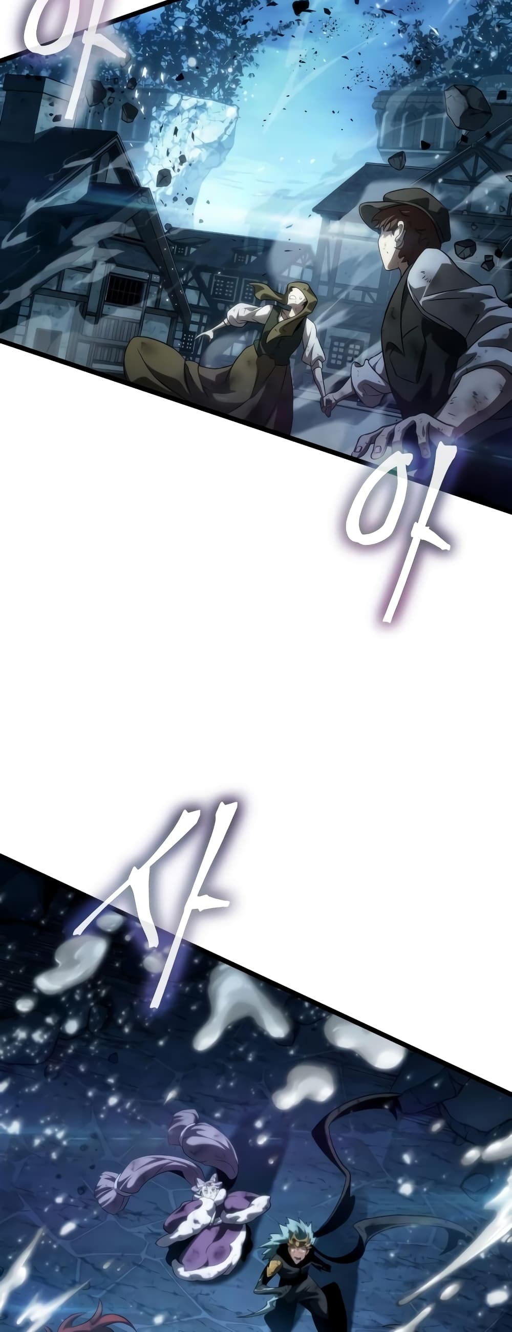 The World After the end โลกหลังการล่มสลาย ตอนที่ 47 page 30