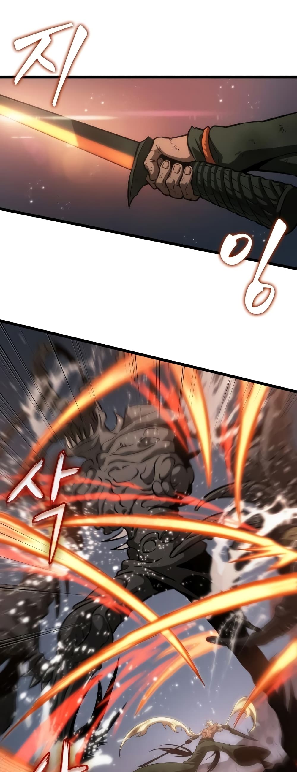 The World After the end โลกหลังการล่มสลาย ตอนที่ 47 page 36