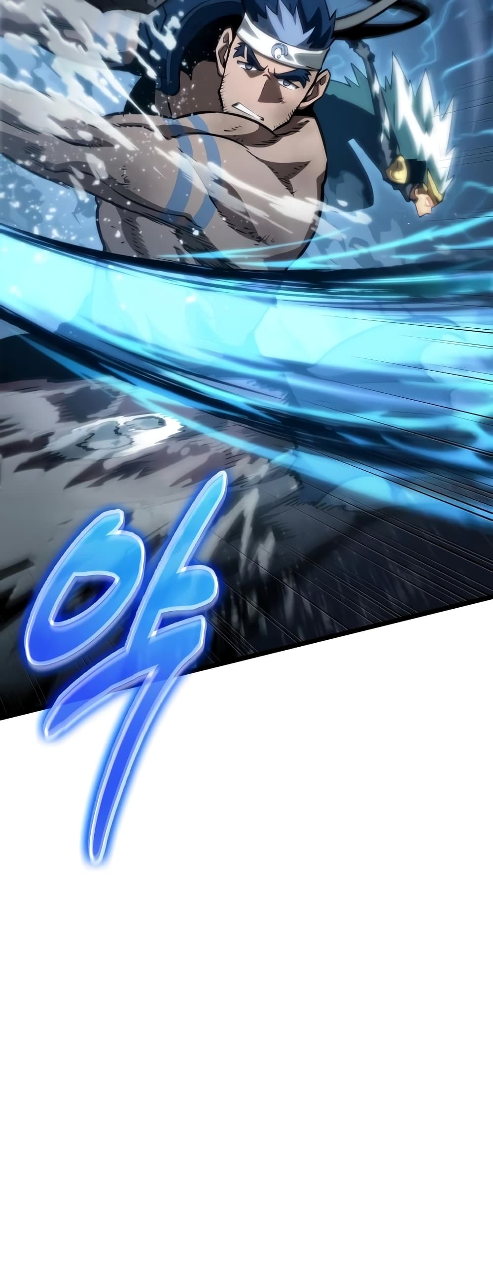 The World After the end โลกหลังการล่มสลาย ตอนที่ 47 page 40