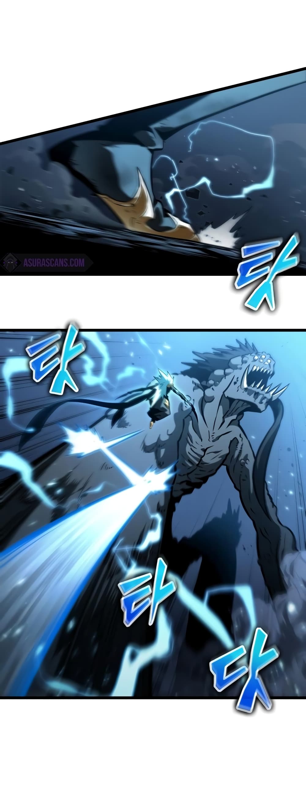 The World After the end โลกหลังการล่มสลาย ตอนที่ 47 page 41