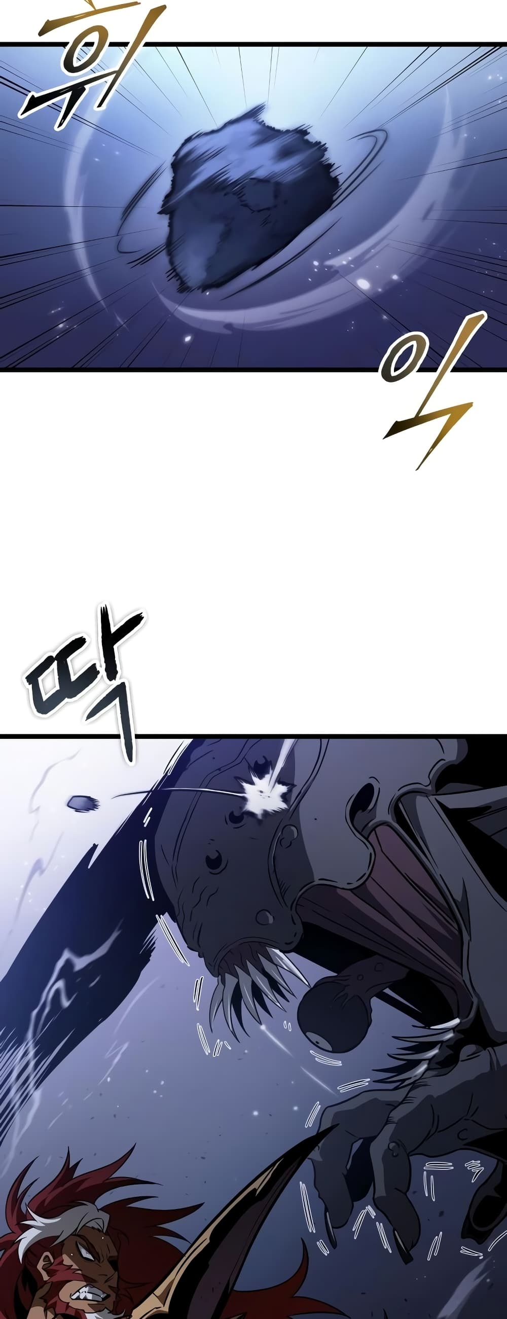 The World After the end โลกหลังการล่มสลาย ตอนที่ 47 page 53