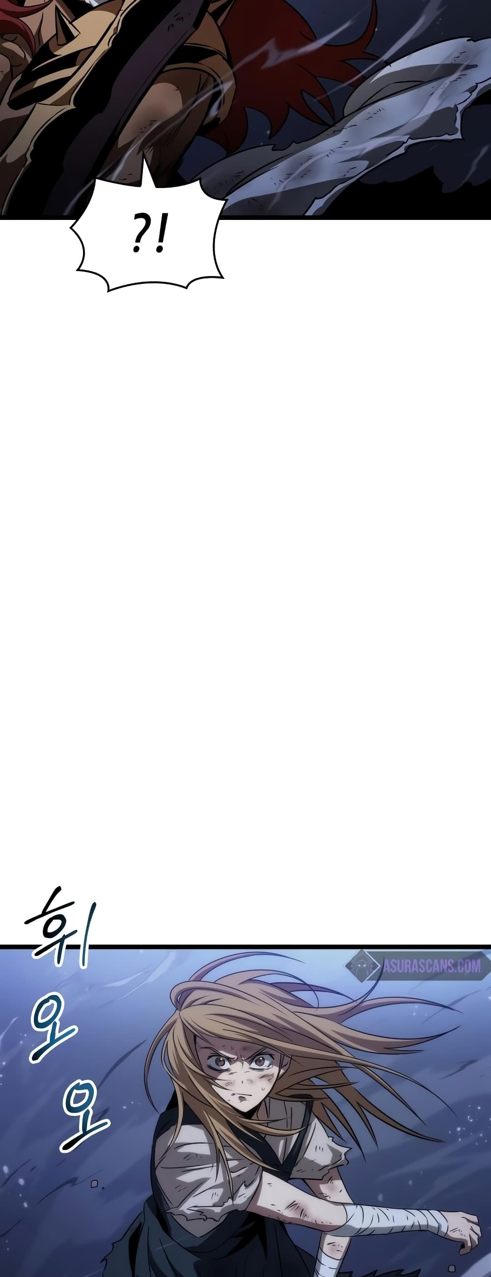 The World After the end โลกหลังการล่มสลาย ตอนที่ 47 page 54