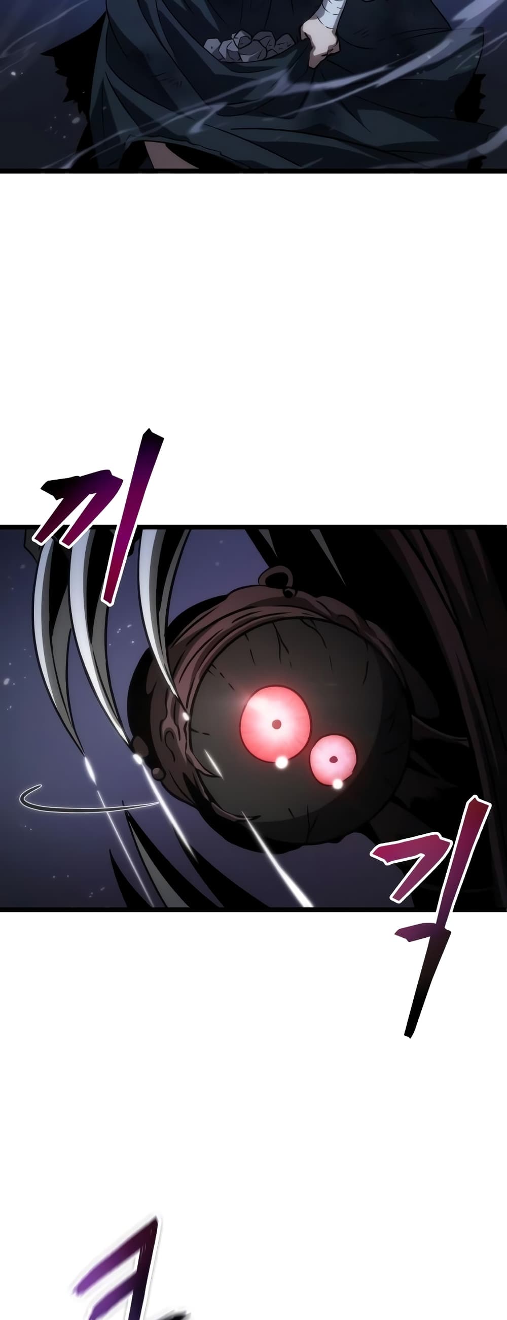 The World After the end โลกหลังการล่มสลาย ตอนที่ 47 page 55