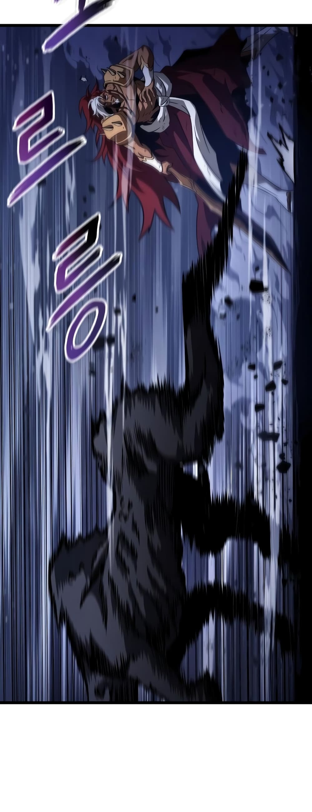 The World After the end โลกหลังการล่มสลาย ตอนที่ 47 page 56