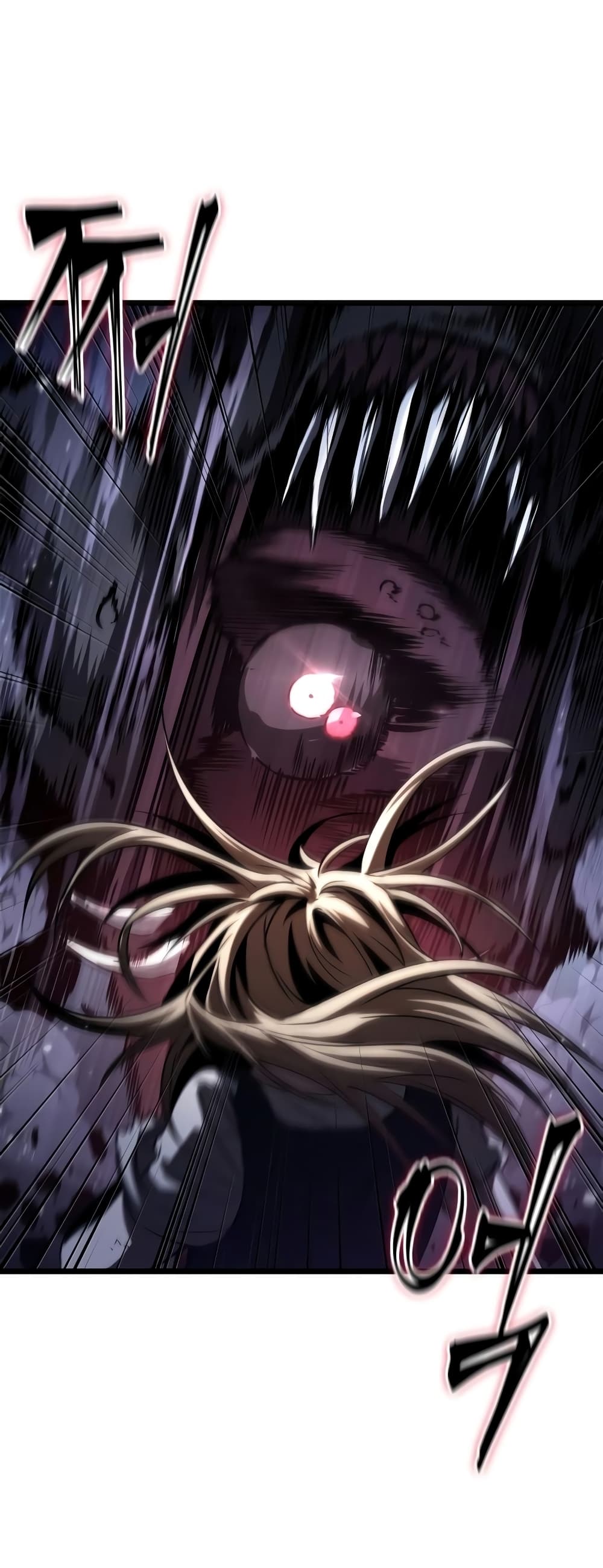 The World After the end โลกหลังการล่มสลาย ตอนที่ 47 page 57