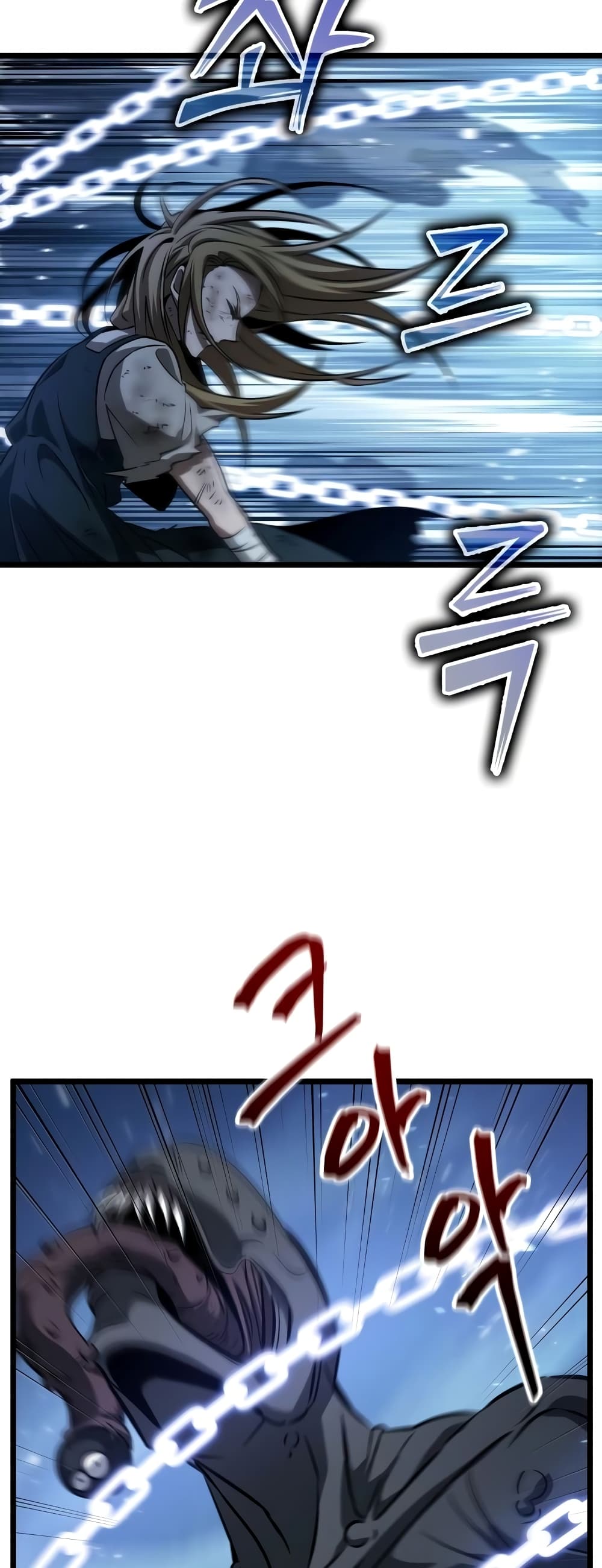 The World After the end โลกหลังการล่มสลาย ตอนที่ 47 page 59