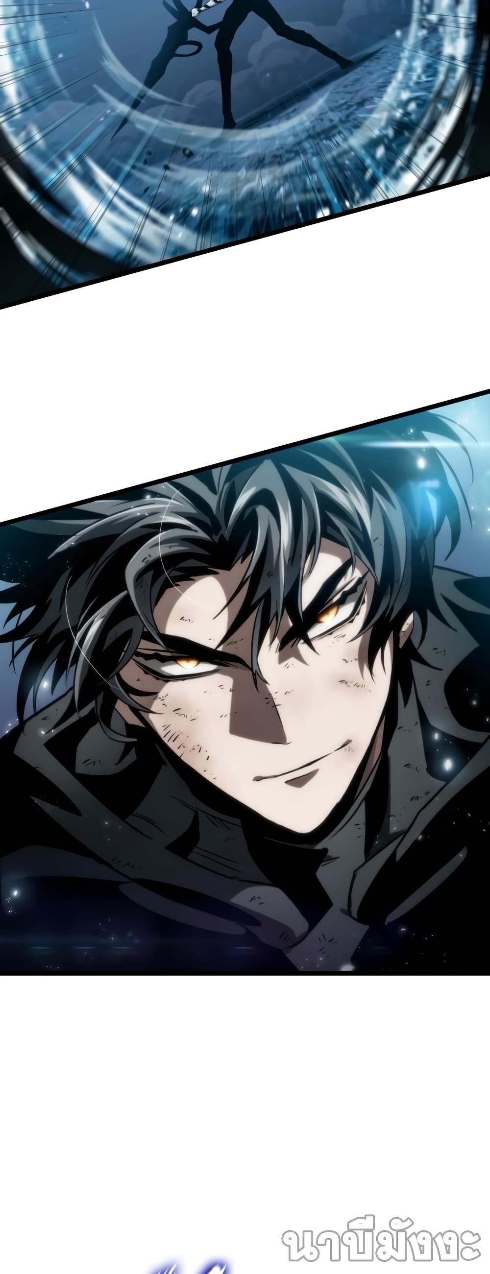 The World After the end โลกหลังการล่มสลาย ตอนที่ 47 page 65