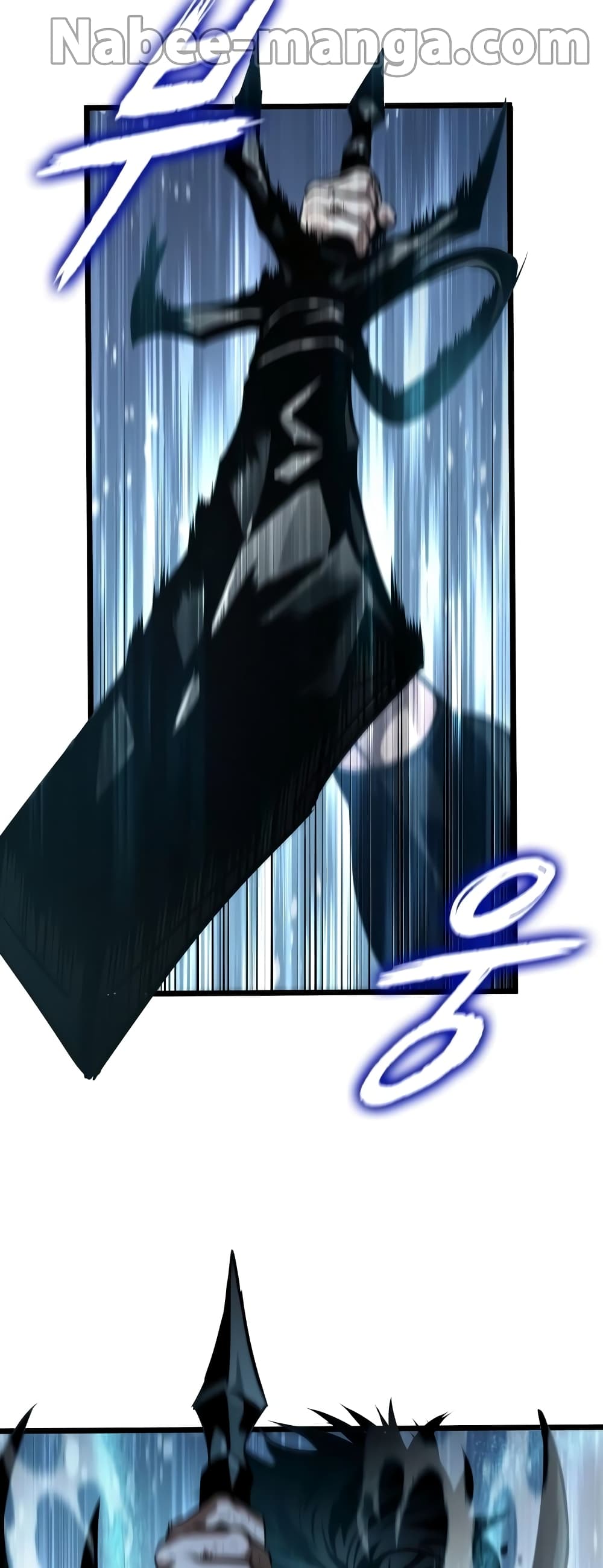 The World After the end โลกหลังการล่มสลาย ตอนที่ 47 page 66