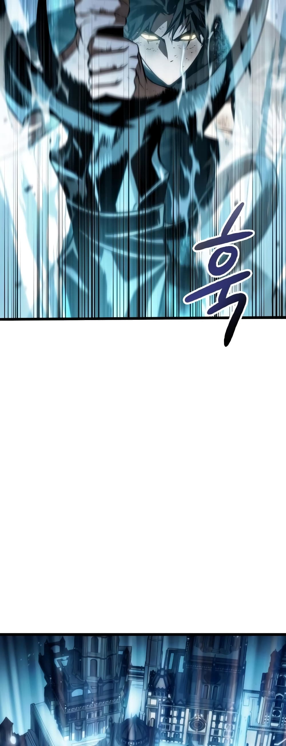 The World After the end โลกหลังการล่มสลาย ตอนที่ 47 page 67