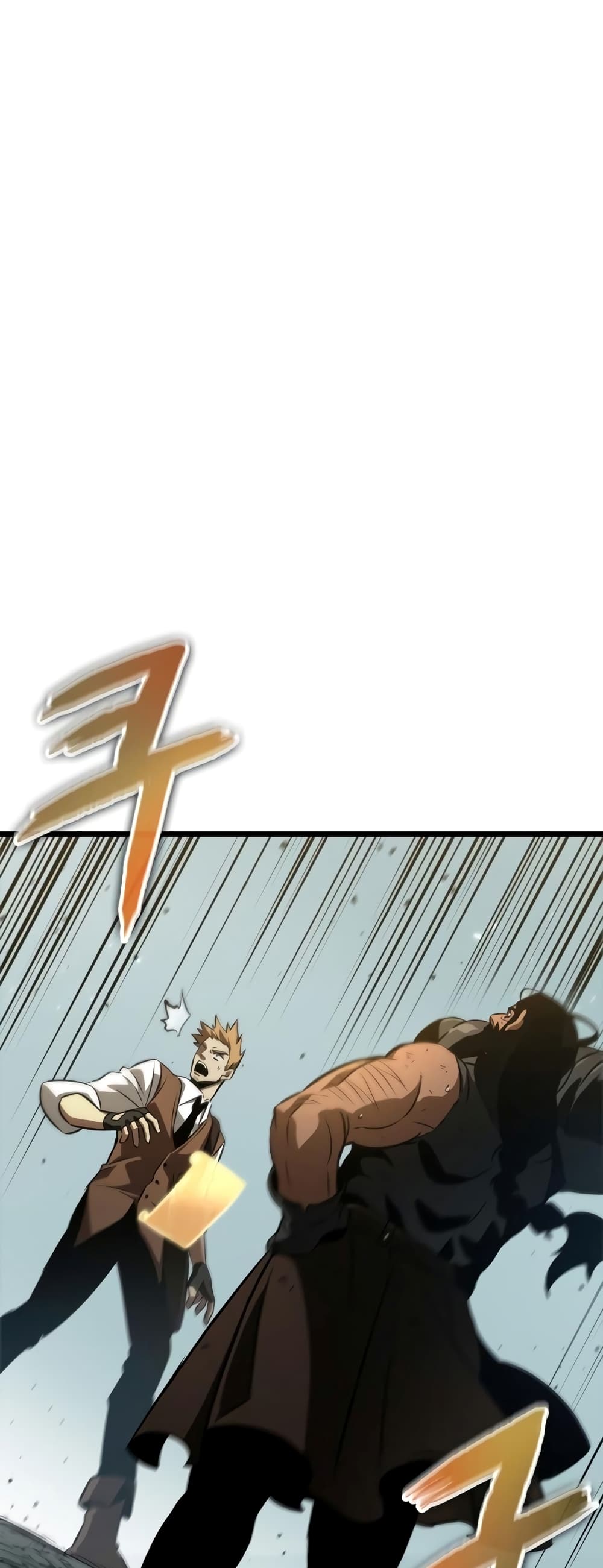 The World After the end โลกหลังการล่มสลาย ตอนที่ 47 page 89