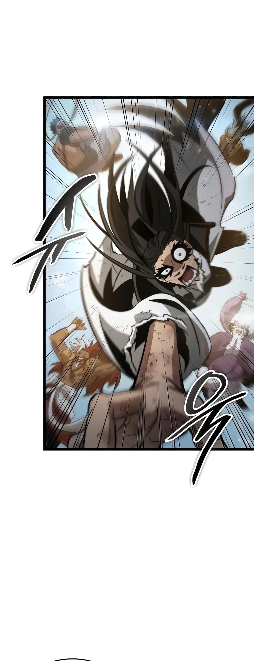 The World After the end โลกหลังการล่มสลาย ตอนที่ 47 page 96