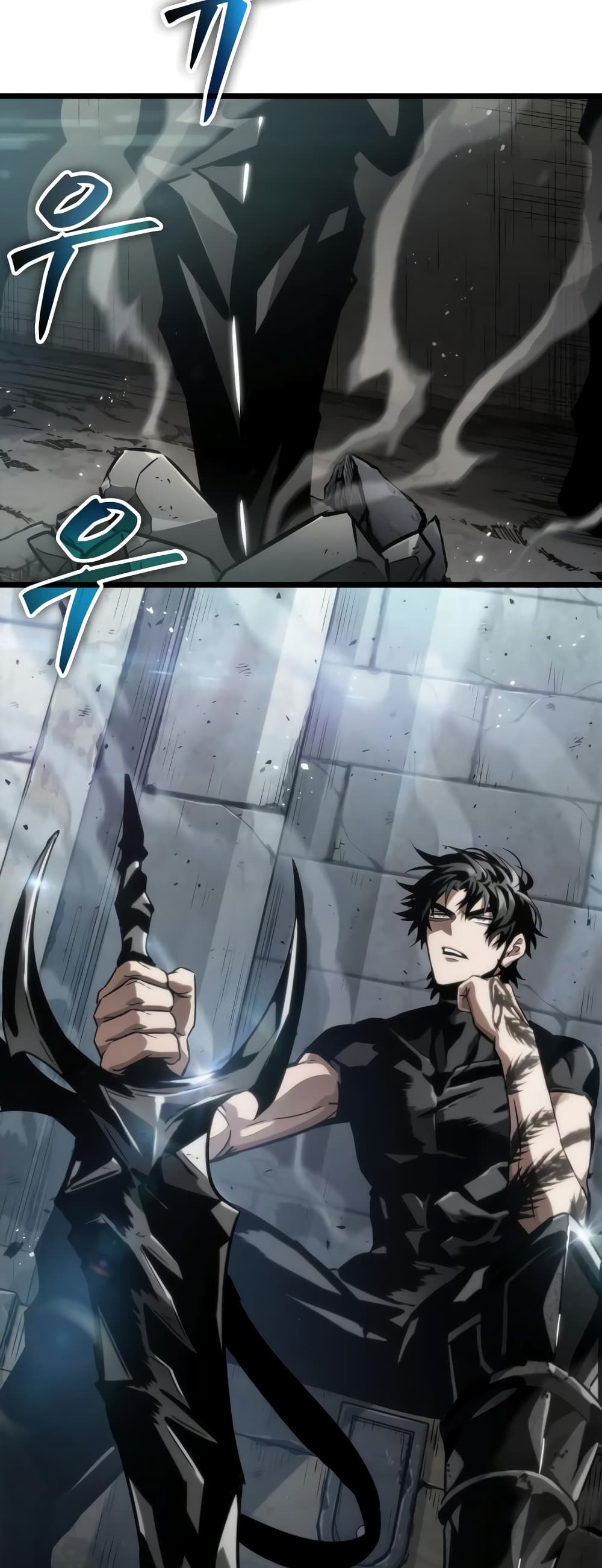 The World After the end โลกหลังการล่มสลาย ตอนที่ 47 page 98