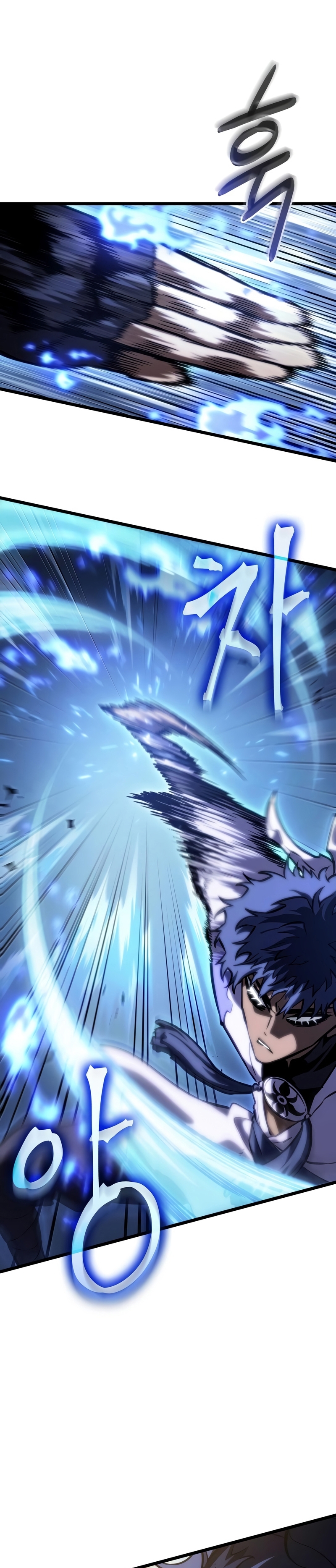 The World After the end โลกหลังการล่มสลาย ตอนที่ 82 page 50