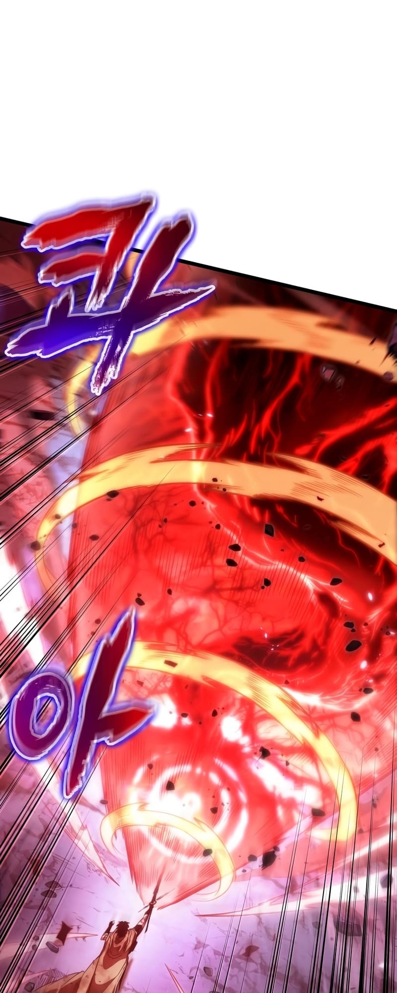 The World After the end โลกหลังการล่มสลาย ตอนที่ 86 page 39