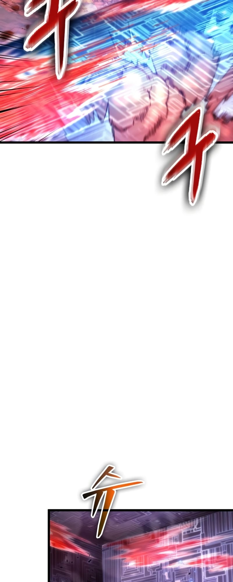 The World After the end โลกหลังการล่มสลาย ตอนที่ 86 page 41