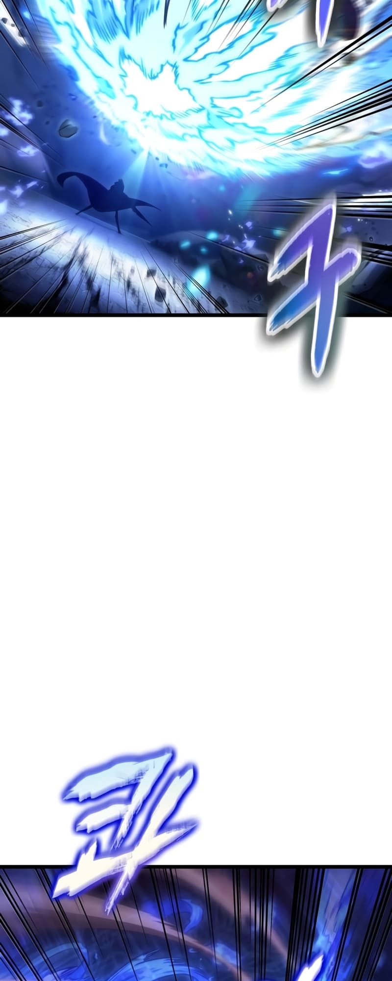 The World After the end โลกหลังการล่มสลาย ตอนที่ 86 page 64