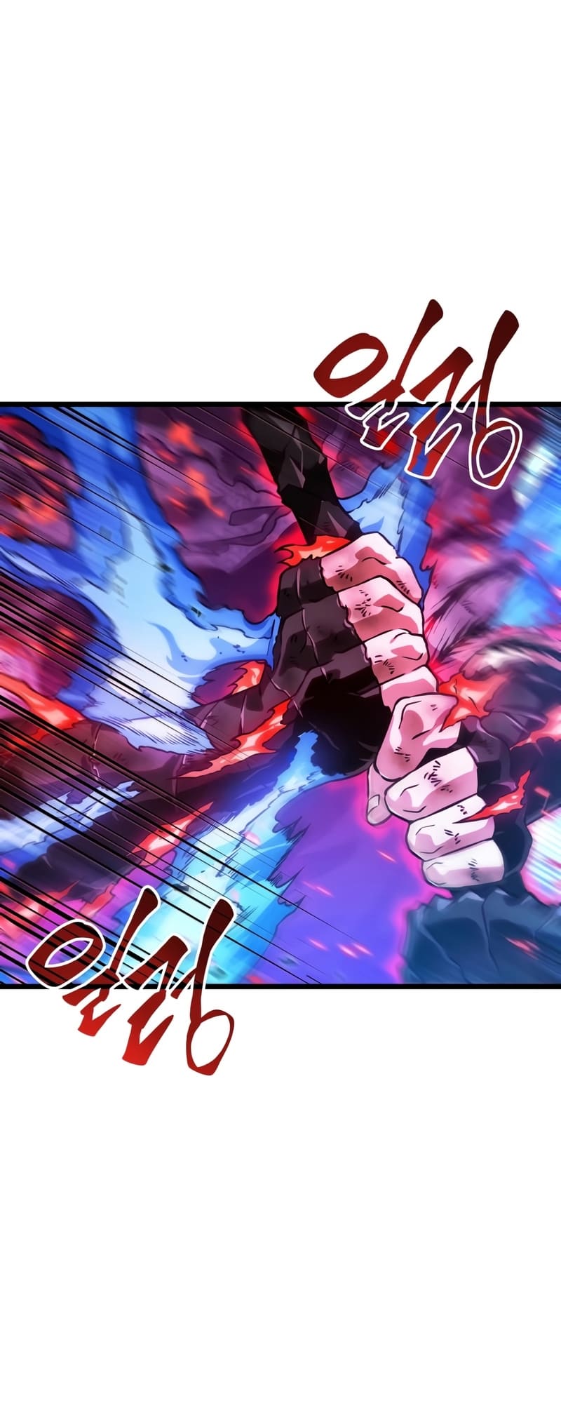 The World After the end โลกหลังการล่มสลาย ตอนที่ 86 page 70