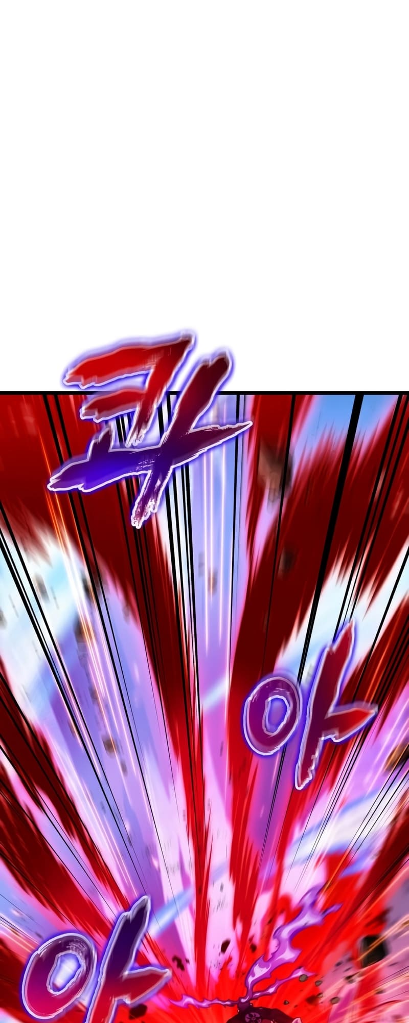 The World After the end โลกหลังการล่มสลาย ตอนที่ 86 page 72