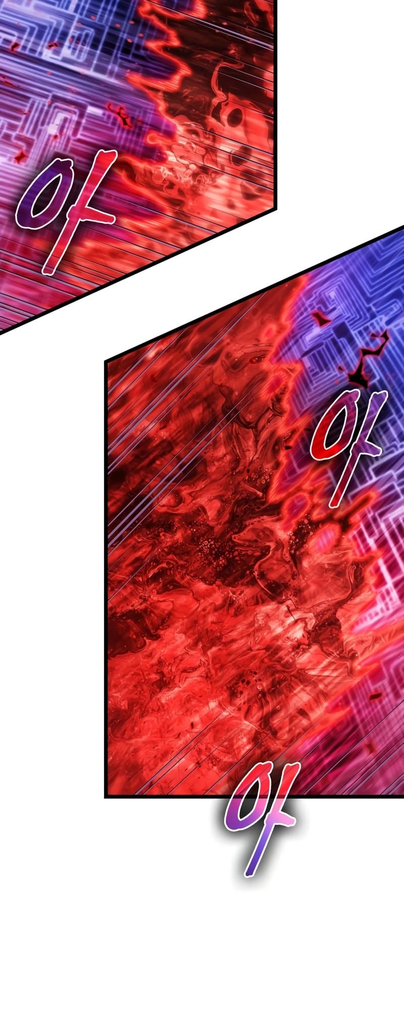 The World After the end โลกหลังการล่มสลาย ตอนที่ 86 page 74