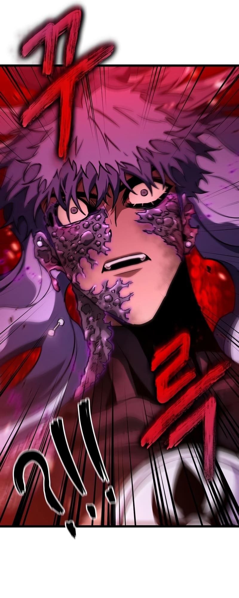 The World After the end โลกหลังการล่มสลาย ตอนที่ 86 page 77