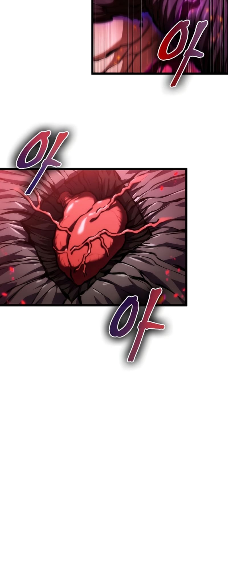 The World After the end โลกหลังการล่มสลาย ตอนที่ 86 page 90