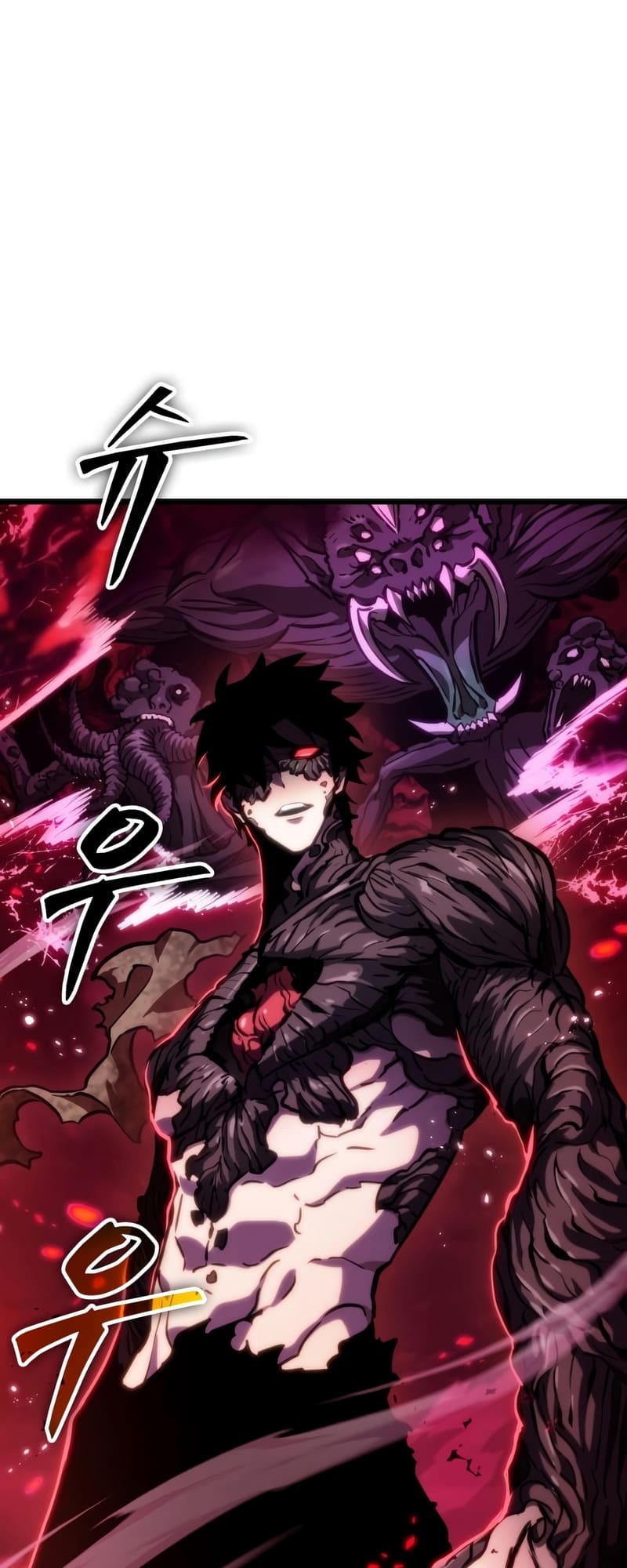 The World After the end โลกหลังการล่มสลาย ตอนที่ 87 page 1