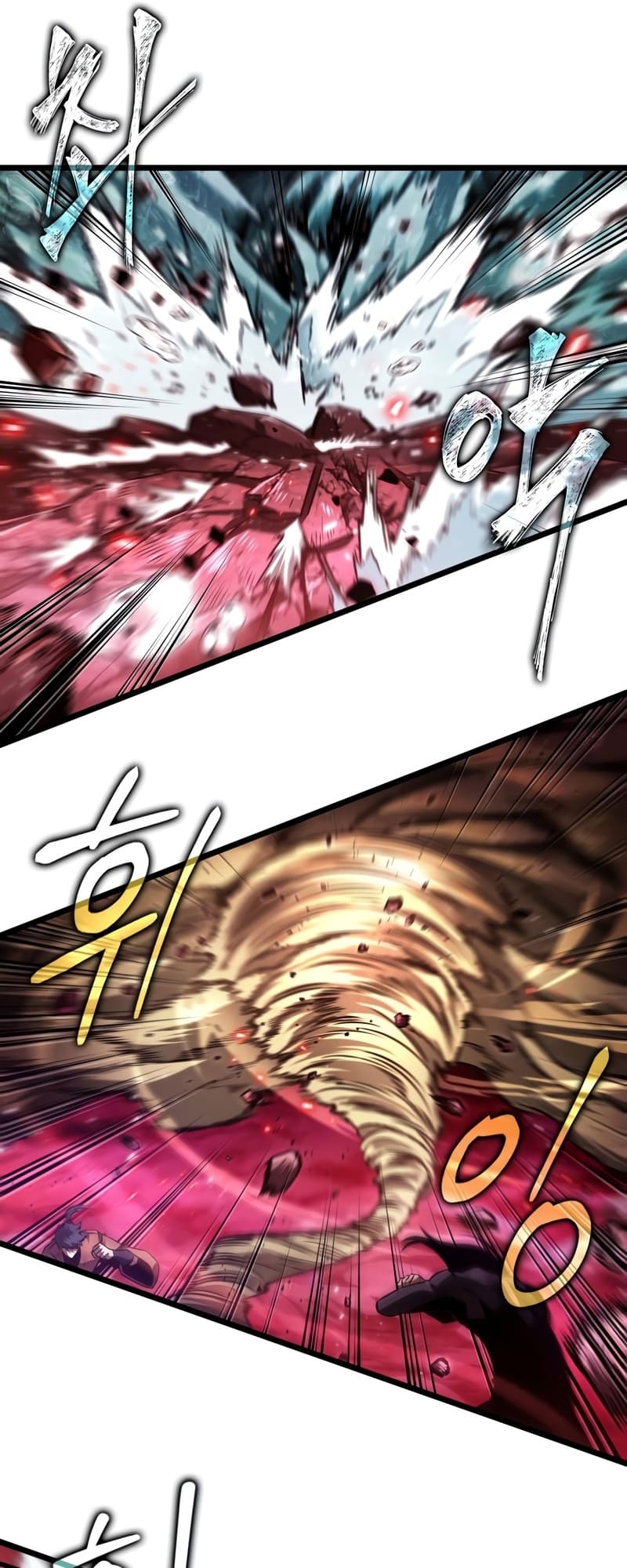 The World After the end โลกหลังการล่มสลาย ตอนที่ 87 page 46