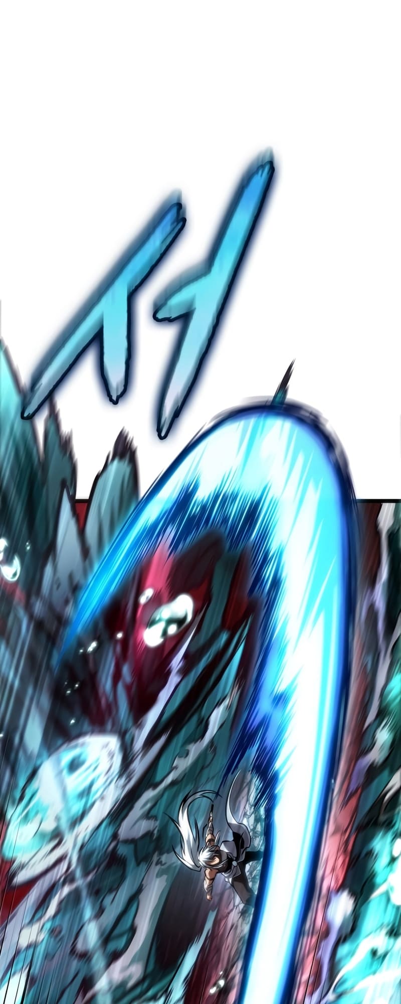 The World After the end โลกหลังการล่มสลาย ตอนที่ 87 page 64