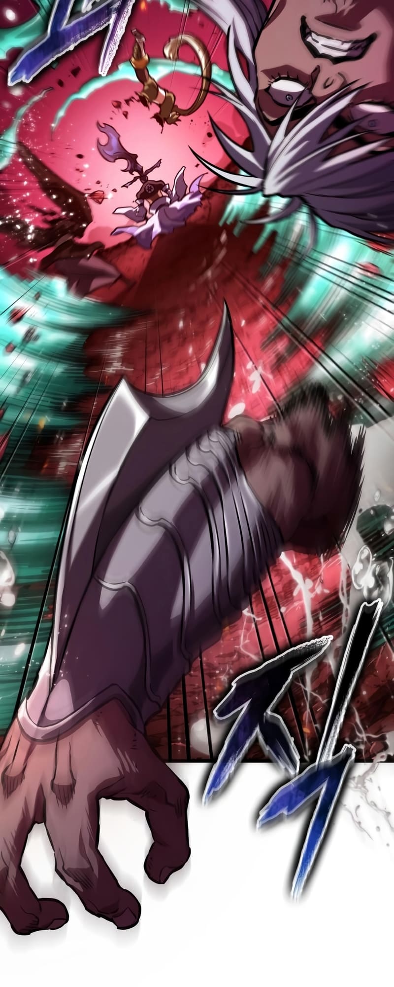 The World After the end โลกหลังการล่มสลาย ตอนที่ 87 page 81