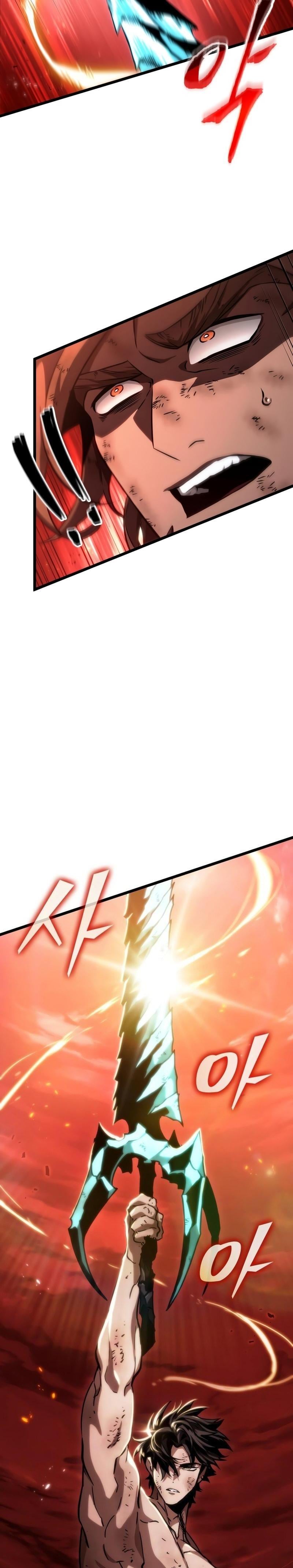 The World After the end โลกหลังการล่มสลาย ตอนที่ 88 page 32