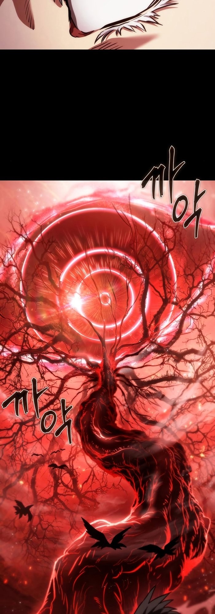 The World After the end โลกหลังการล่มสลาย ตอนที่ 93 page 30