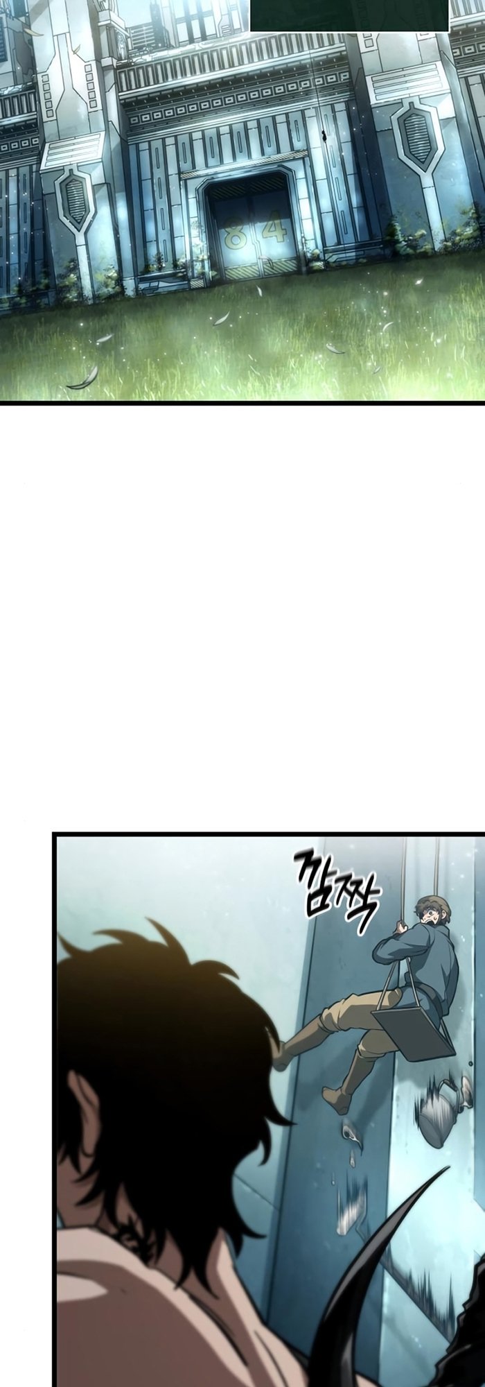 The World After the end โลกหลังการล่มสลาย ตอนที่ 93 page 46