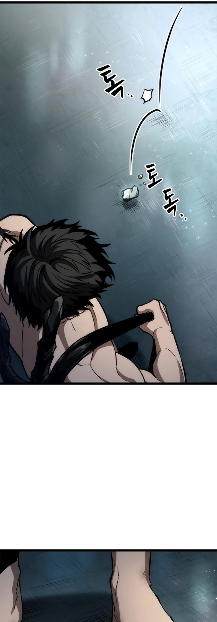 The World After the end โลกหลังการล่มสลาย ตอนที่ 93 page 75