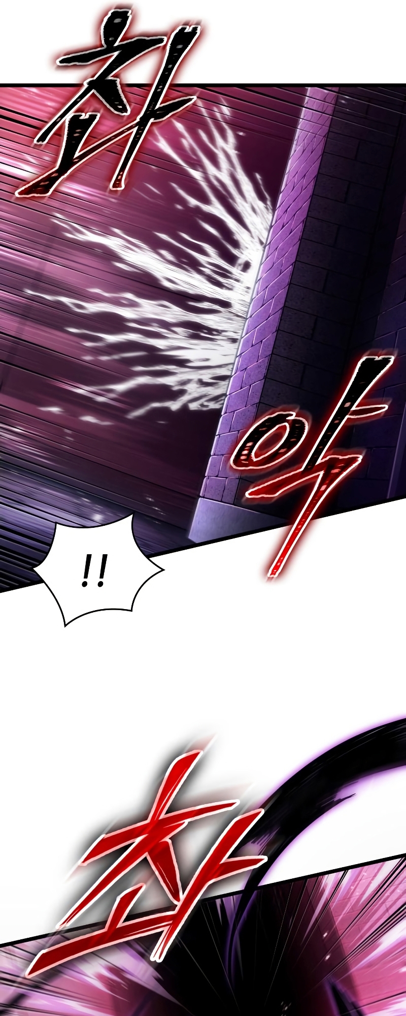 The World After the end โลกหลังการล่มสลาย ตอนที่ 98 page 33