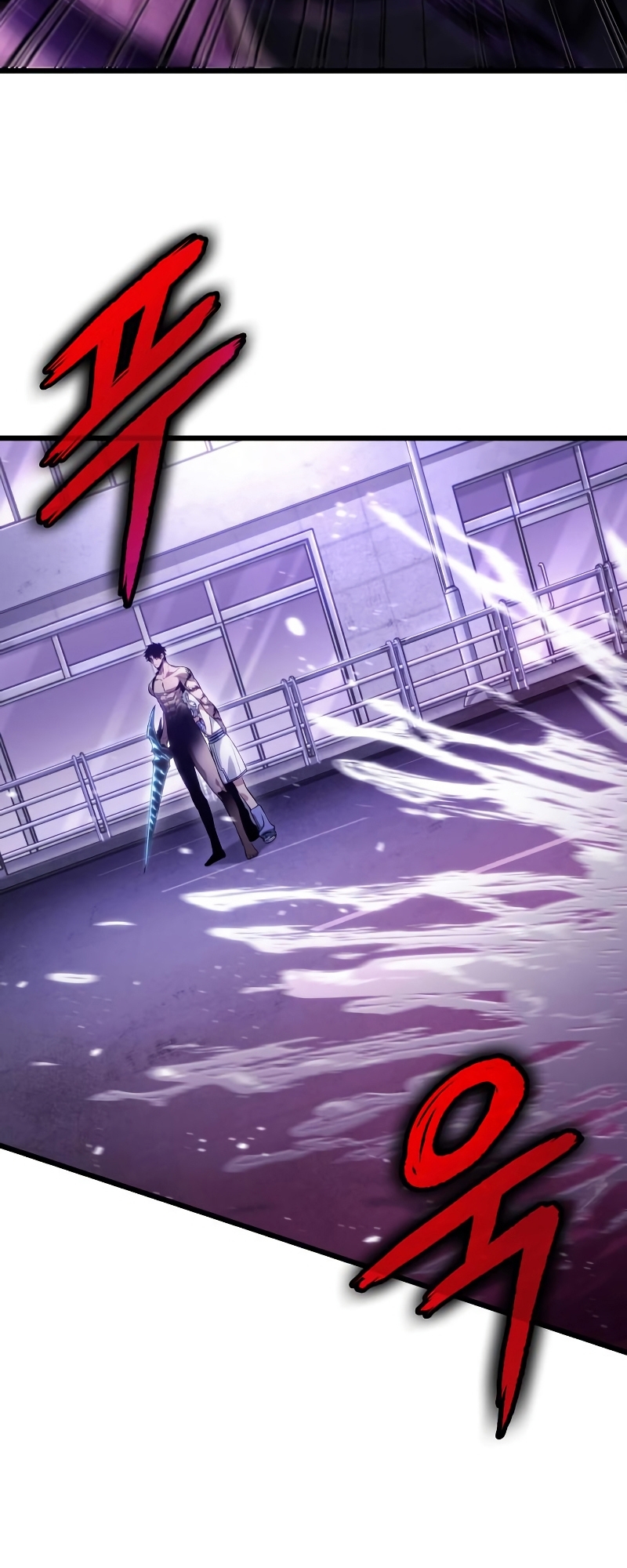 The World After the end โลกหลังการล่มสลาย ตอนที่ 98 page 36