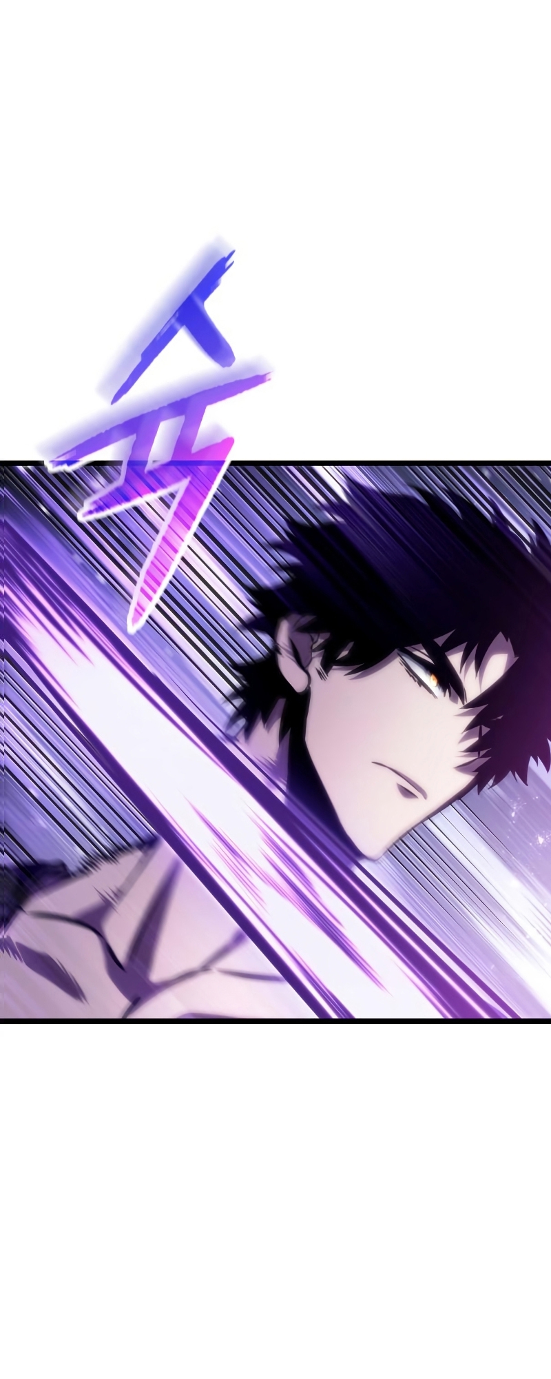 The World After the end โลกหลังการล่มสลาย ตอนที่ 98 page 75