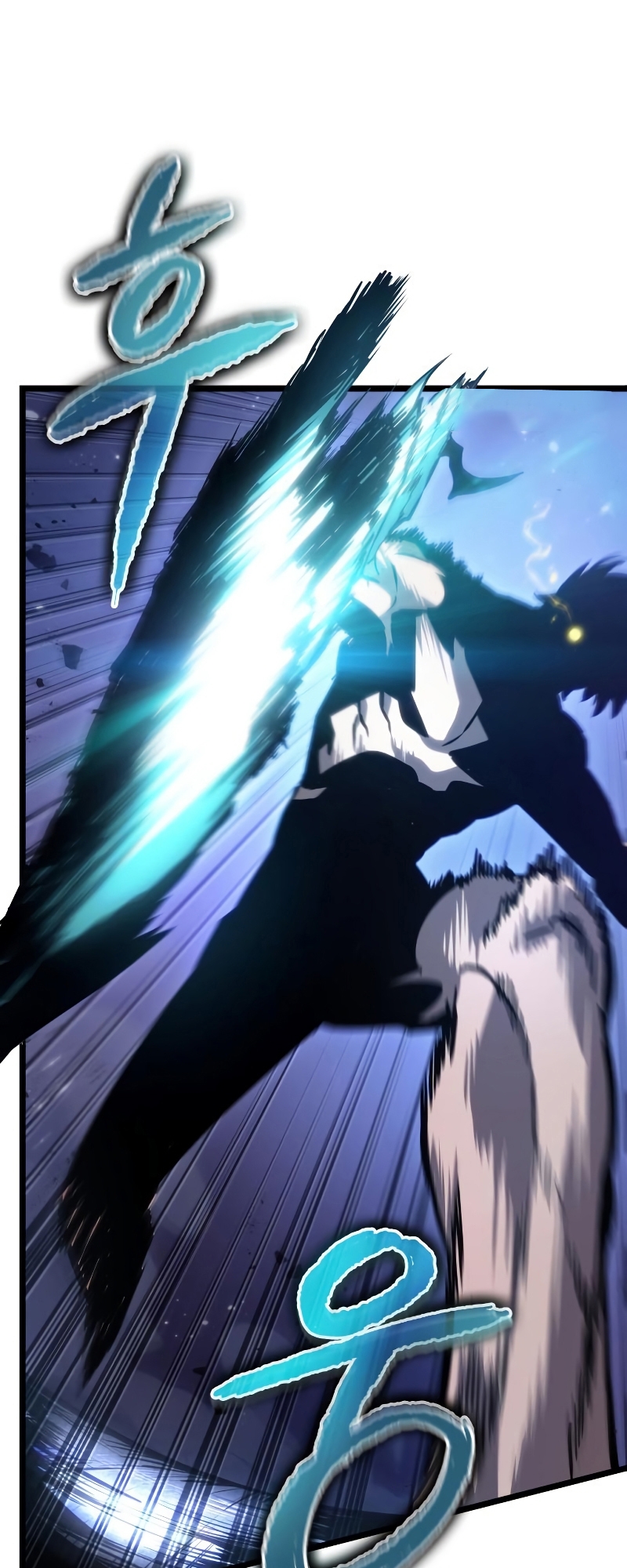 The World After the end โลกหลังการล่มสลาย ตอนที่ 98 page 90