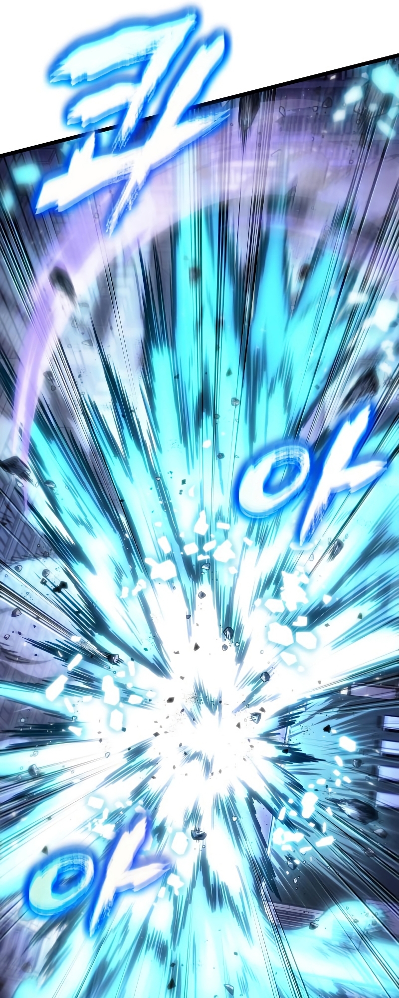 The World After the end โลกหลังการล่มสลาย ตอนที่ 98 page 92