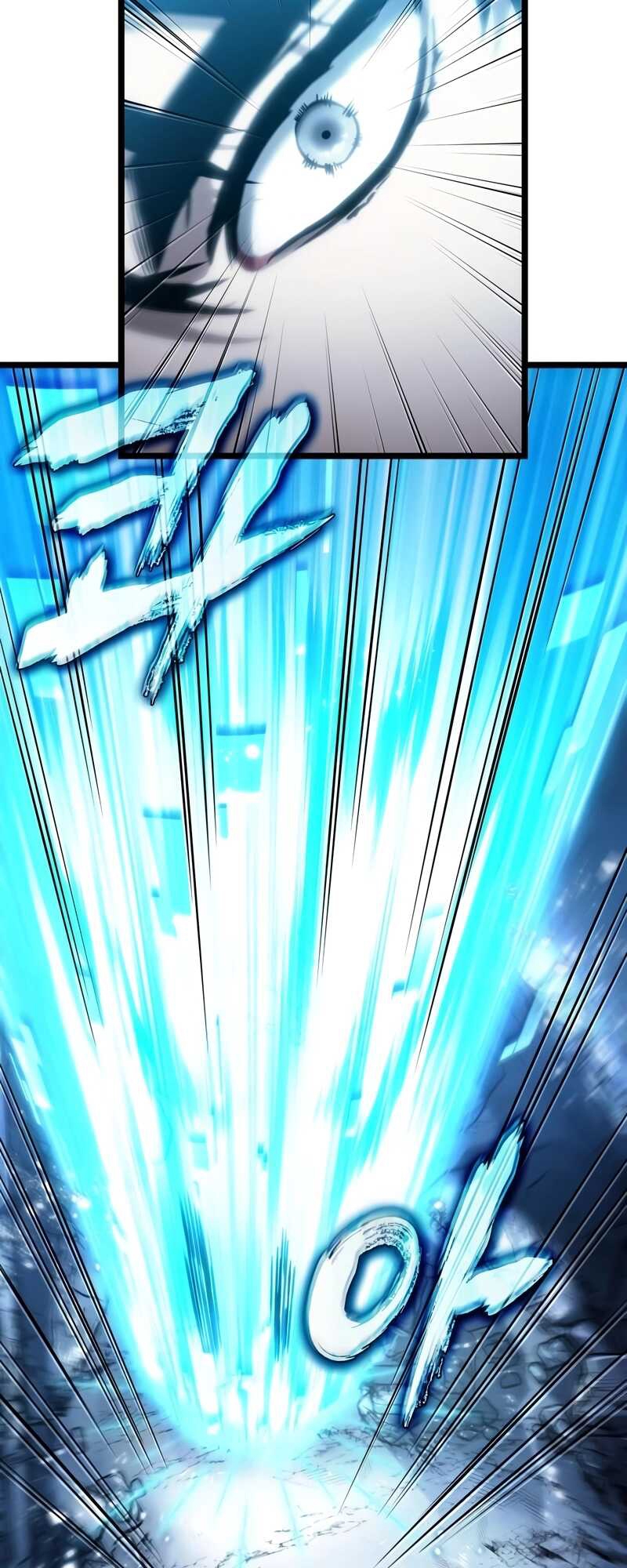 The World After the end โลกหลังการล่มสลาย ตอนที่ 100 page 11