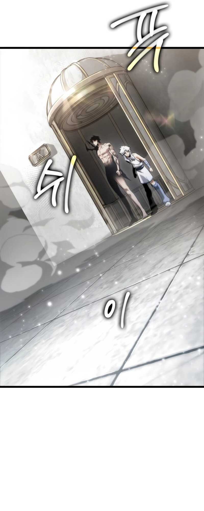 The World After the end โลกหลังการล่มสลาย ตอนที่ 100 page 28