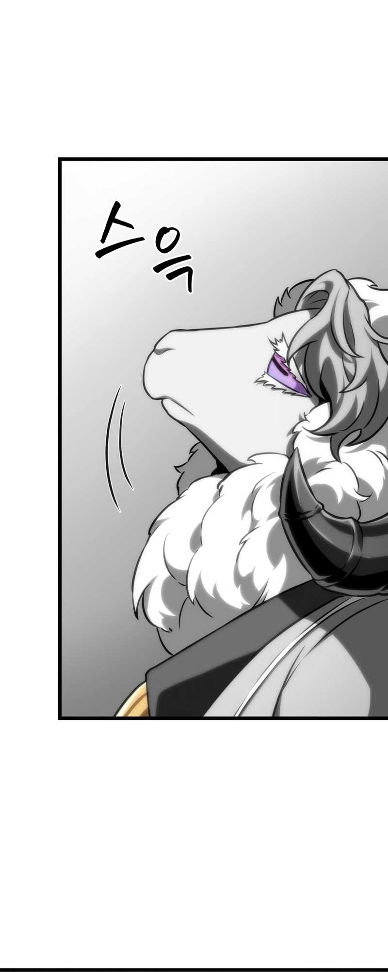 The World After the end โลกหลังการล่มสลาย ตอนที่ 100 page 85