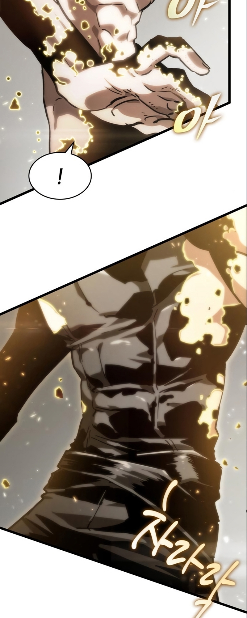 The World After the end โลกหลังการล่มสลาย ตอนที่ 101 page 45